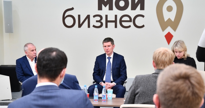 В Магадане завершился онлайн-форум для предпринимателей «Мой бизнес»