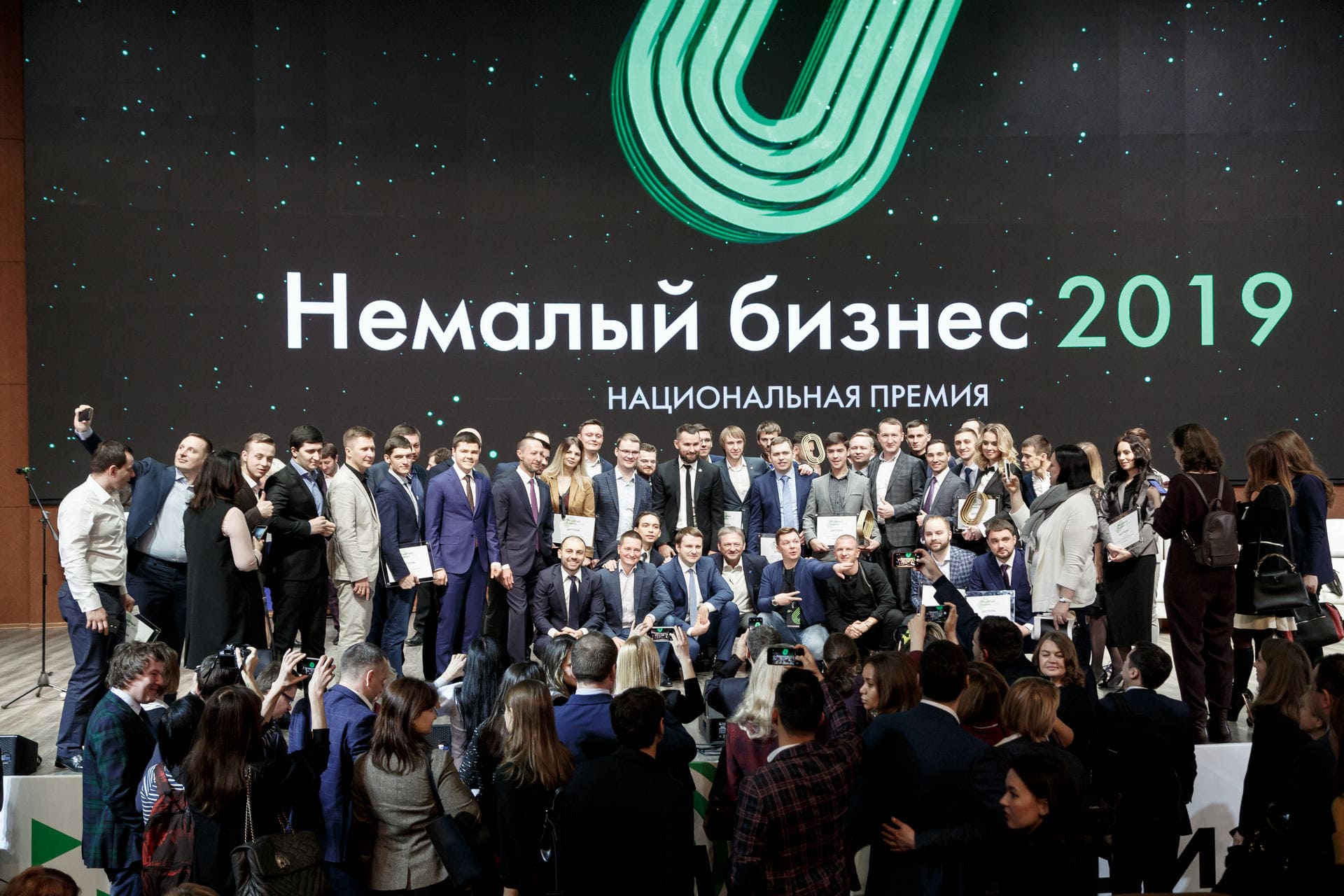 Президент Корпорации «Синергия» Вадим Лобов стал членом жюри премии «Немалый бизнес»