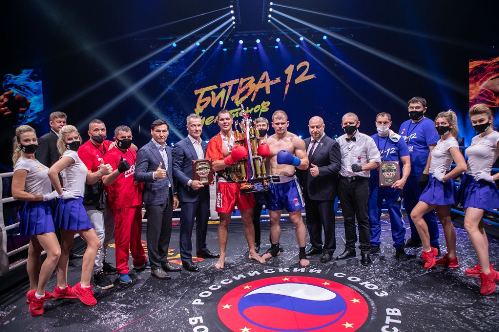 «Синергия» выступила партнёром «Битвы Чемпионов 12»
