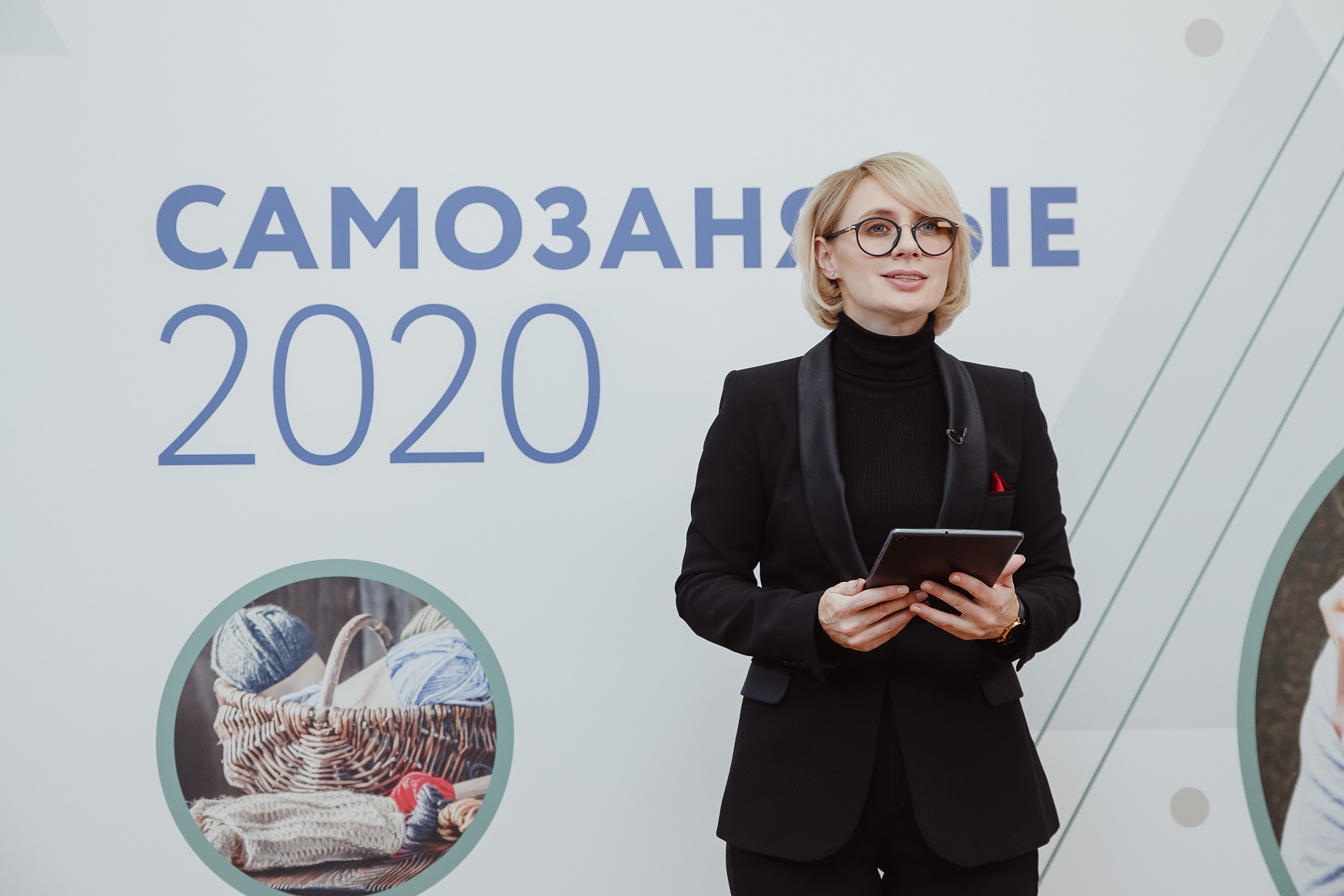 «Синергия» провела первый Всероссийский онлайн-форум «Самозанятые»