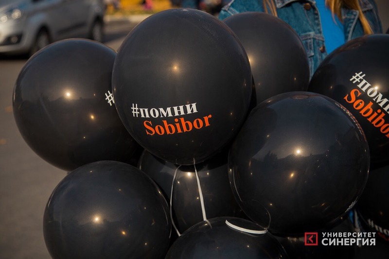 Волонтёры «Синергии» помогли организовать акцию памяти узников лагеря Собибор