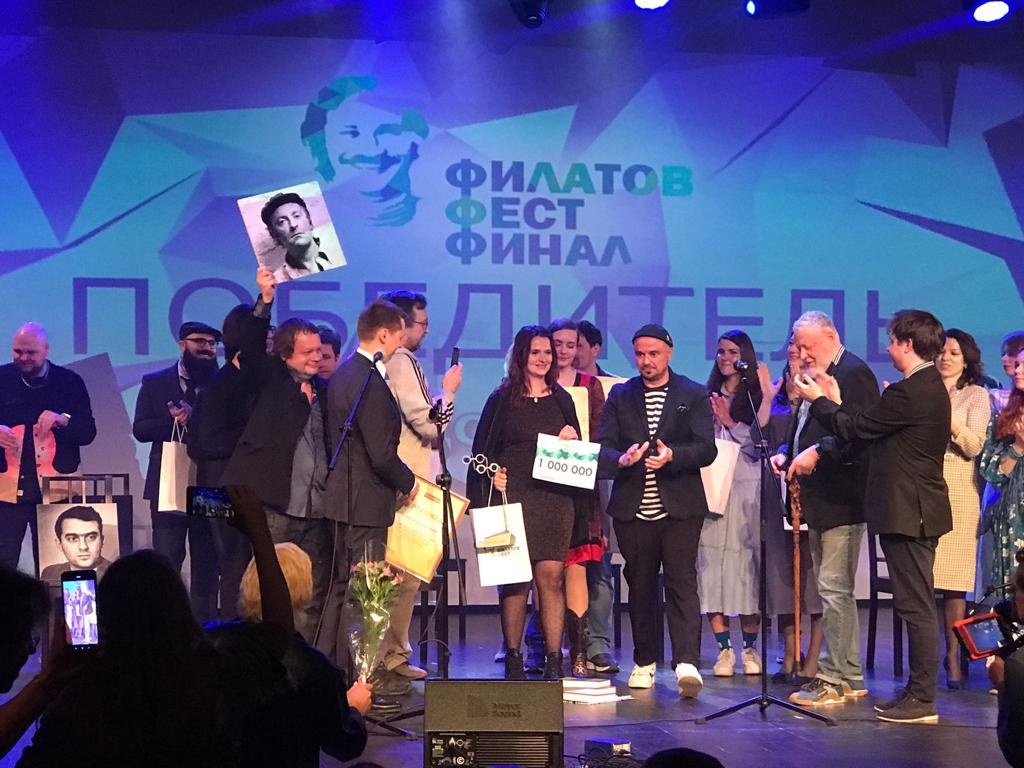 Объявлен победитель фестиваля молодой поэзии «Филатов Фест»