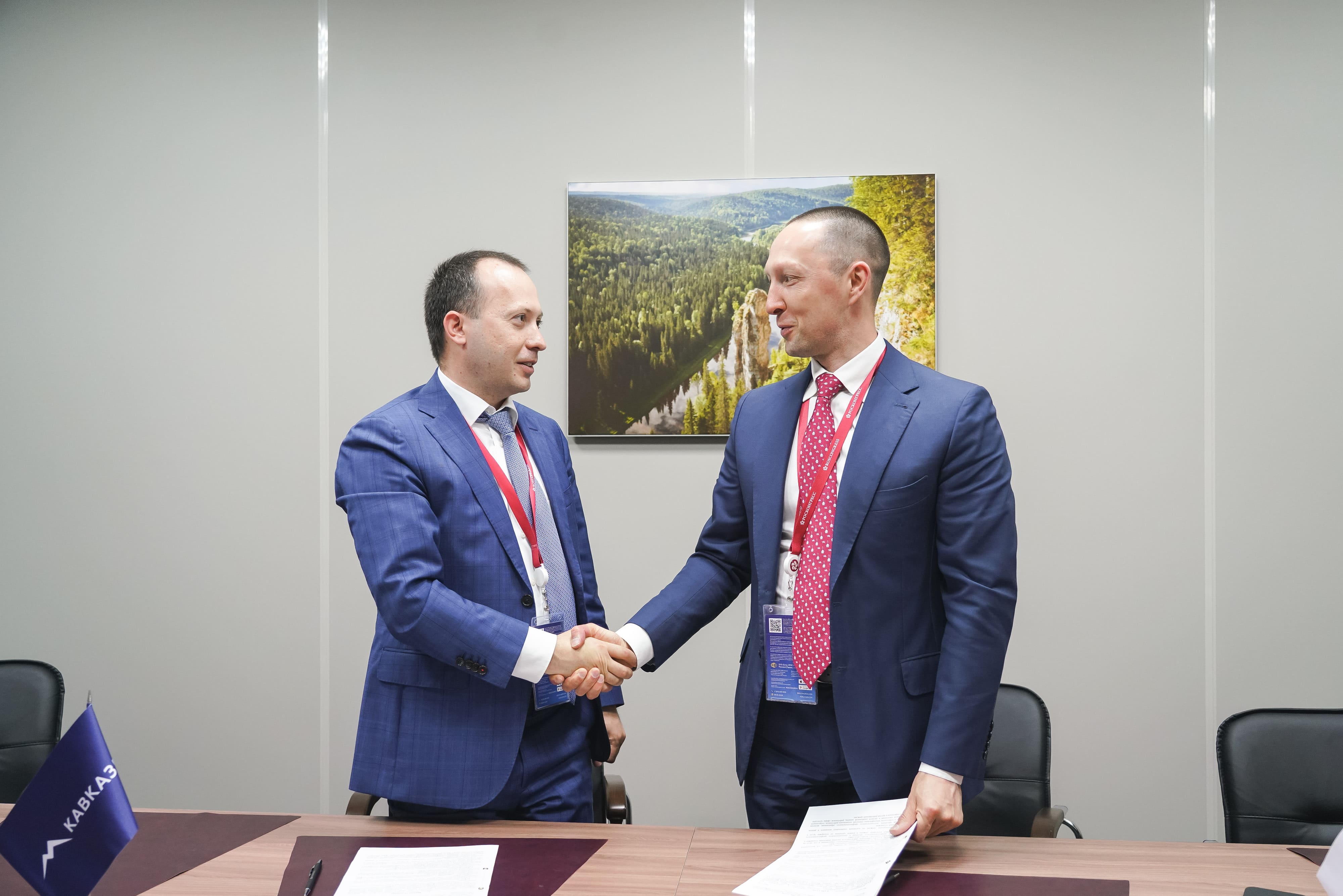 «Кавказ.РФ» и Университет «Синергия» объединят усилия в развитии туризма в СКФО