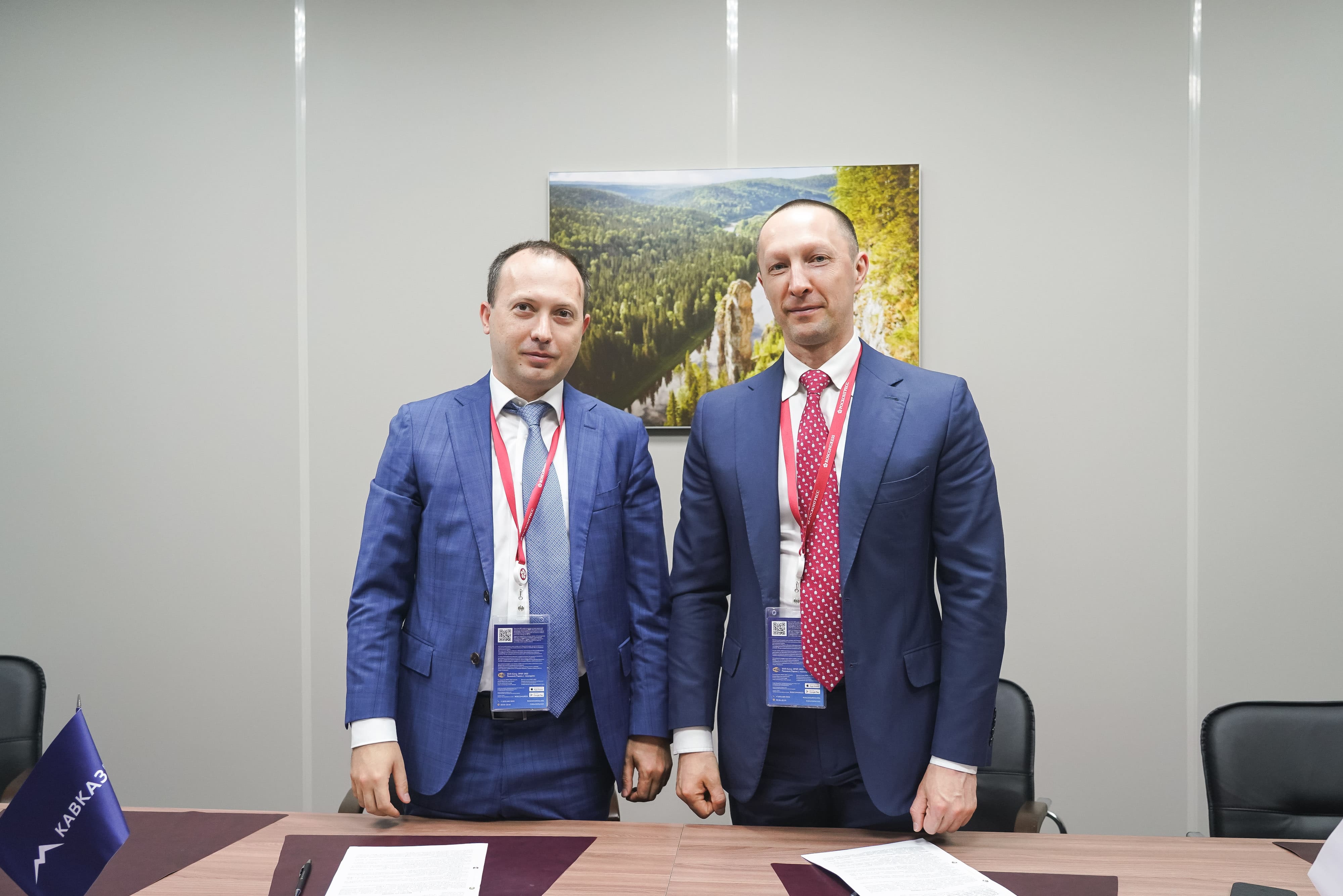 «Кавказ.РФ» и Университет «Синергия» объединят усилия в развитии туризма в СКФО