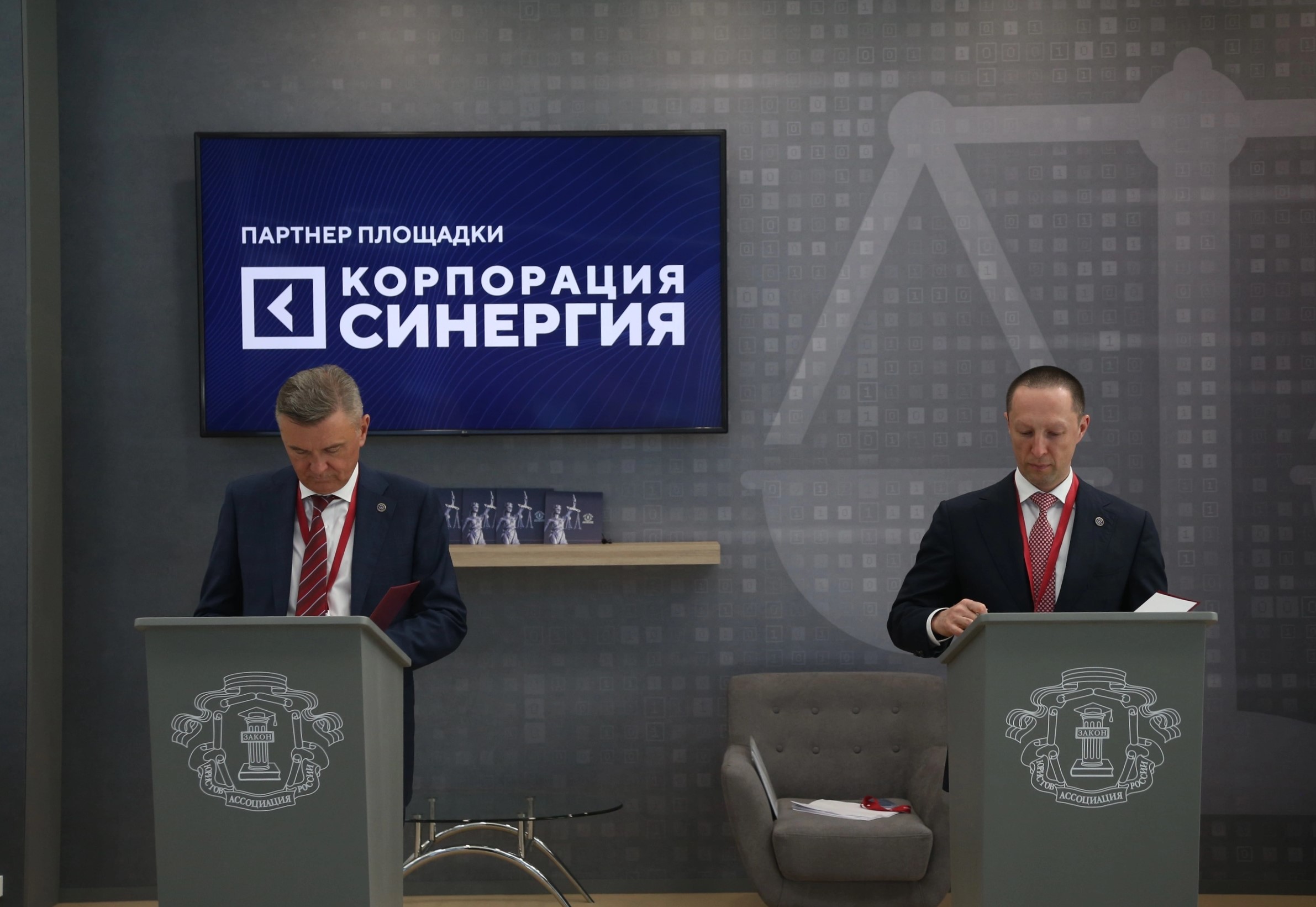 Нотариат и «Синергия» объединяют усилия для правового просвещения граждан