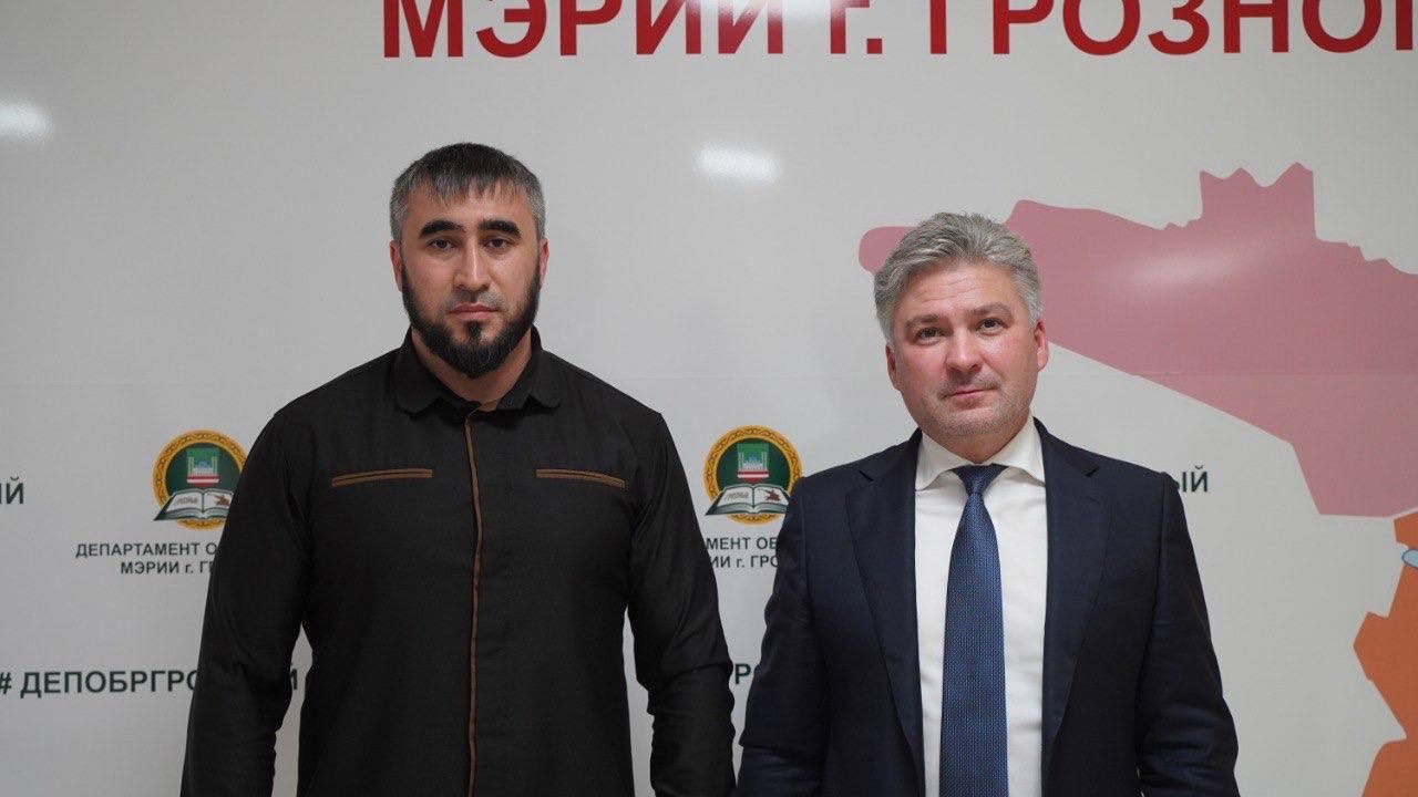 Университет «Синергия» договорился о сотрудничестве с Департаментом образования г. Грозного