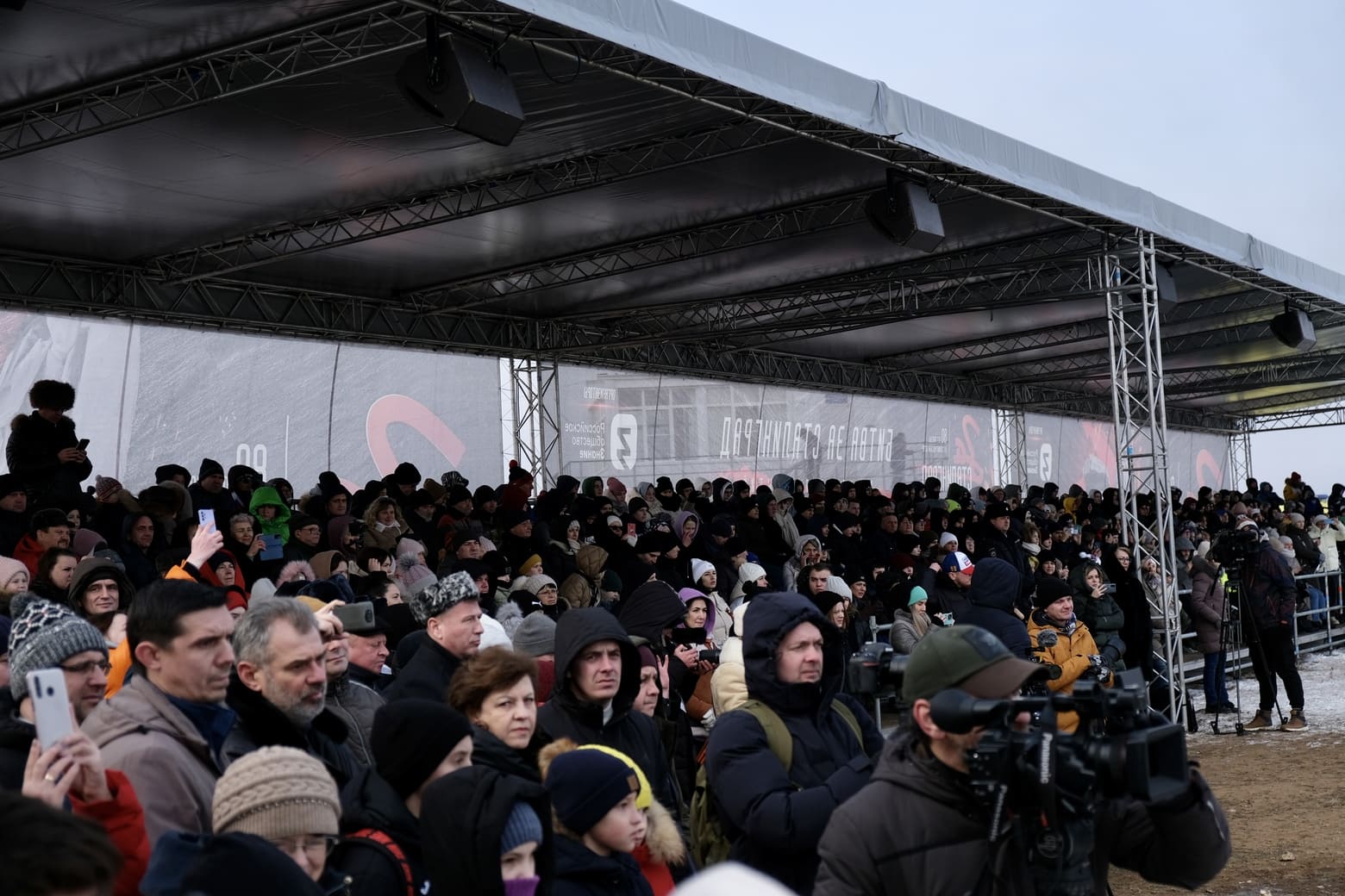 Университет «Синергия» и общество «Знание» воссоздали финал битвы за Сталинград