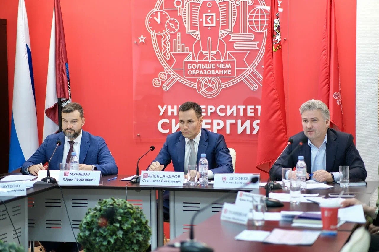 «Синергия» и Правительство Камчатского края обсудили реализацию совместных проектов