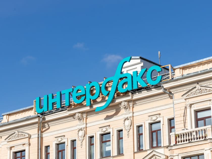 «Синергия» заняла первое место в рейтинге вузов по качеству обучения предпринимателей